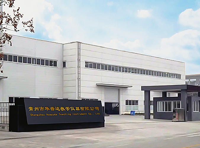 包裝材料檢測儀器和檢測服務(wù)的專業(yè)供應(yīng)商