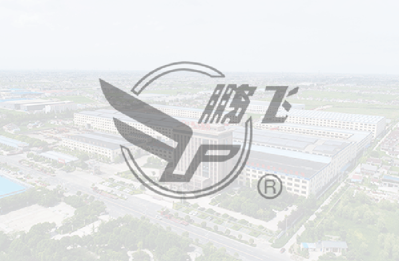MFY-H 多通道密封性測(cè)試儀