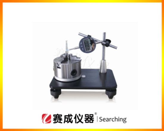 濟(jì)南賽成科技ZPY-G圓跳動(dòng)測量儀--專業(yè)用于檢測食品藥瓶玻璃瓶、塑料瓶的圓跳動(dòng)數(shù)值
